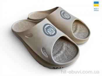 Шлепки Rai shoes 2002 капучіно