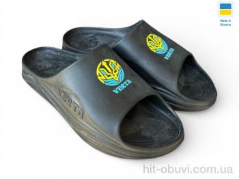 Шльопанці Rai shoes 1001 чорний з жовтим