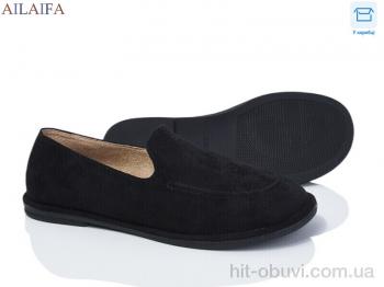 Мокасини Ailaifa D801-1