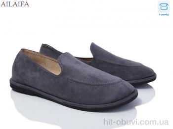 Мокасини Ailaifa D801-3