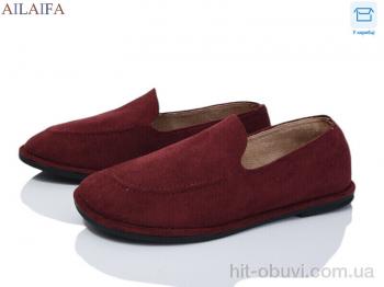 Мокасини Ailaifa D801-6