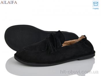 Туфлі Ailaifa D802-1