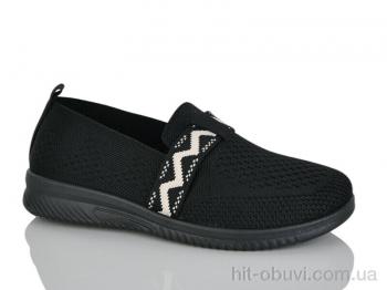 Слипоны KMB Bry ant D30-1