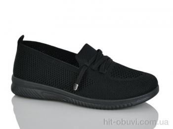 Слипоны KMB Bry ant D31-1