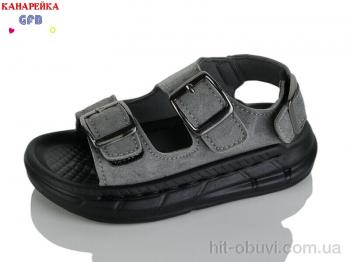 Сандалии GFB-Канарейка T62-5