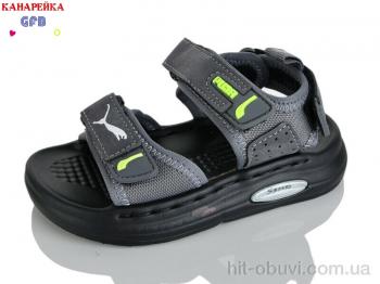 Сандалии GFB-Канарейка T66-3