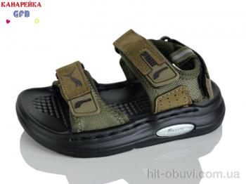 Сандалии GFB-Канарейка T66-5