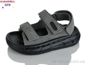 Сандалии GFB-Канарейка T63-5