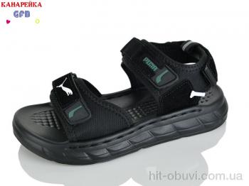 Сандалі GFB-Канарейка R86-1