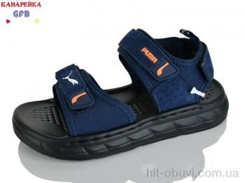 Сандалі GFB-Канарейка R86-2