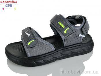 Сандалі GFB-Канарейка R86-3