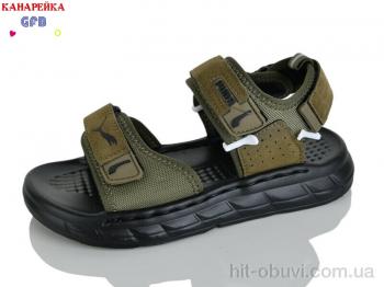 Сандалі GFB-Канарейка R86-5