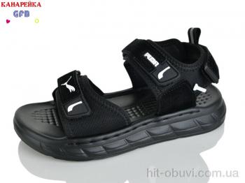 Сандалі GFB-Канарейка R86-6