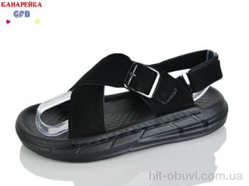 Сандалі GFB-Канарейка R85-1
