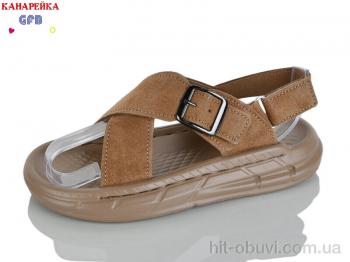Сандалі GFB-Канарейка R85-3