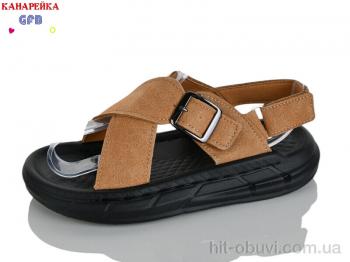 Сандалі GFB-Канарейка R85-4