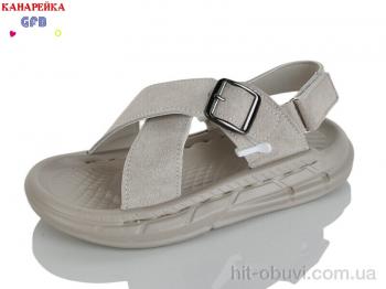 Сандалі GFB-Канарейка R85-6