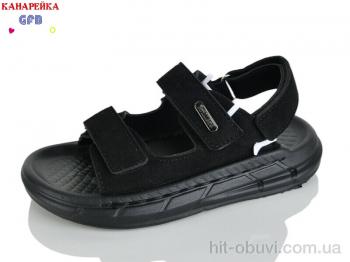 Сандалі GFB-Канарейка R83-1