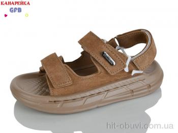 Сандалі GFB-Канарейка R83-3