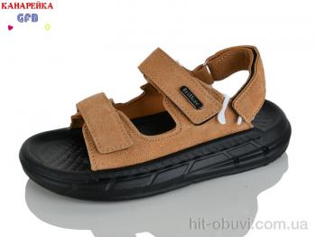 Сандалі GFB-Канарейка R83-4