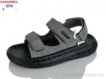 Сандалі GFB-Канарейка R83-5