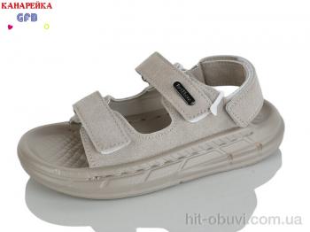 Сандалі GFB-Канарейка R83-6