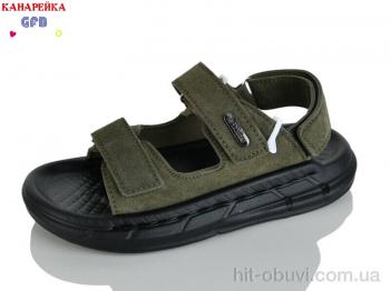 Сандалі GFB-Канарейка R83-7