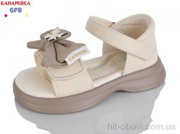 Босоніжки GFB-Канарейка T61-2