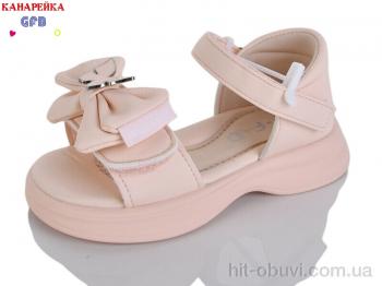 Босоніжки GFB-Канарейка T61-3