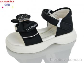 Босоніжки GFB-Канарейка T61-4