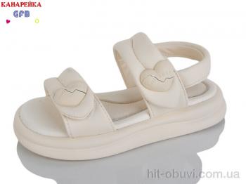 Босоніжки GFB-Канарейка S77-4