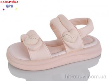 Босоніжки GFB-Канарейка S77-3