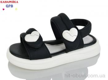 Босоніжки GFB-Канарейка S77-2