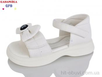 Босоніжки GFB-Канарейка A72-1