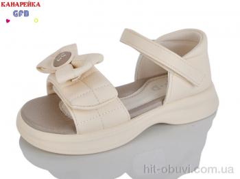 Босоніжки GFB-Канарейка A72-2