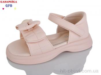 Босоніжки GFB-Канарейка A72-3