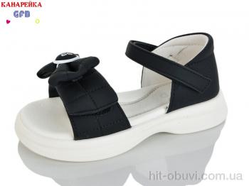 Босоніжки GFB-Канарейка A72-4