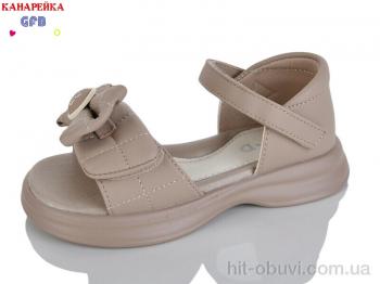 Босоніжки GFB-Канарейка A72-5