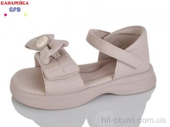 Босоніжки GFB-Канарейка A72-6