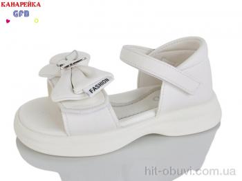 Босоніжки GFB-Канарейка S71-1