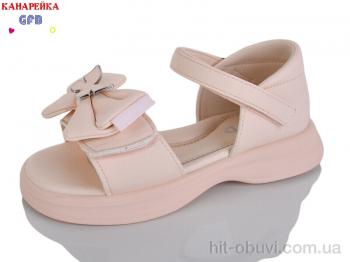 Босоніжки GFB-Канарейка S71-3