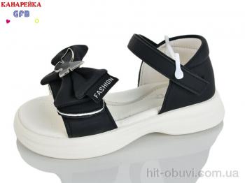 Босоніжки GFB-Канарейка S71-4