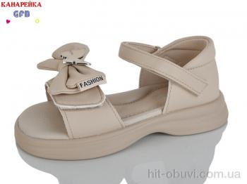 Босоніжки GFB-Канарейка S71-5