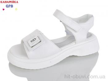 Босоніжки GFB-Канарейка R848-1