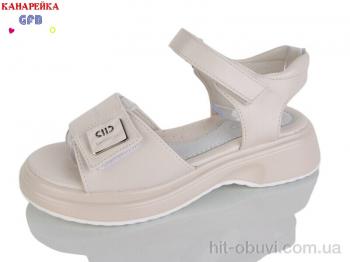 Босоніжки GFB-Канарейка R848-2