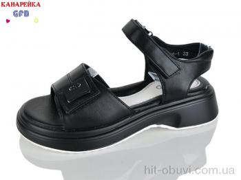 Босоніжки GFB-Канарейка R848-4