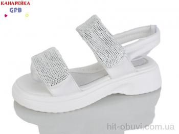 Босоніжки GFB-Канарейка R846-1