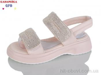 Босоніжки GFB-Канарейка R846-5