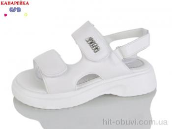 Босоніжки GFB-Канарейка R843-1