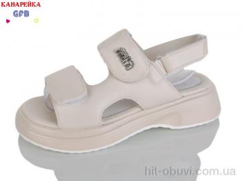 Босоніжки GFB-Канарейка R843-2